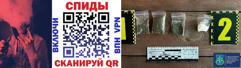 БУТИРАТ BDO 33%  Купить где  Братск 