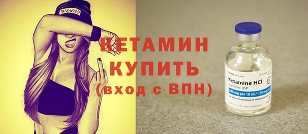 синтетический гашиш Коряжма