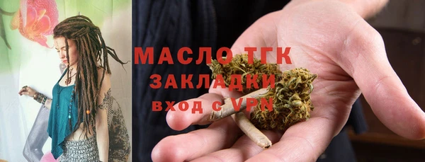 синтетический гашиш Коряжма