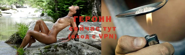 каннабис Корсаков