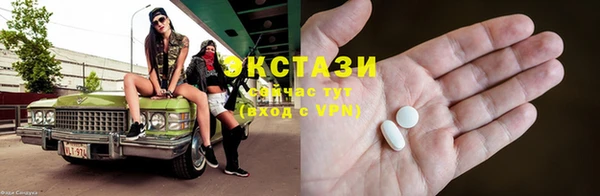 каннабис Корсаков