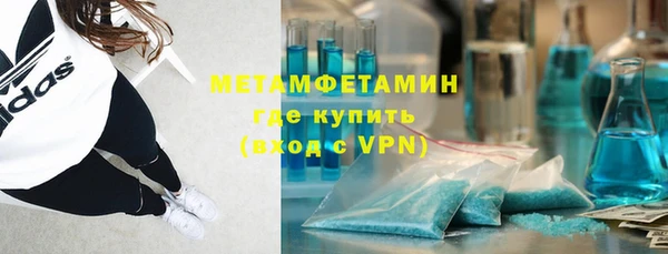 каннабис Корсаков