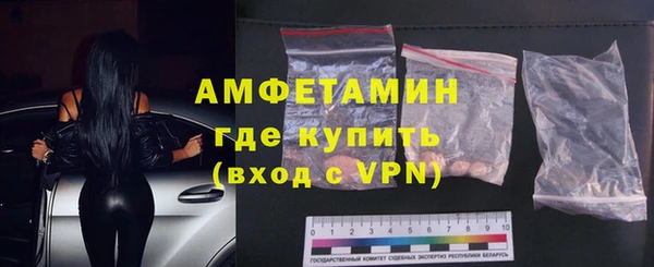 каннабис Корсаков