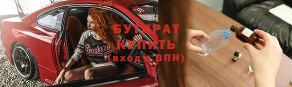сатива Костерёво
