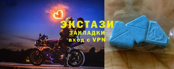 каннабис Корсаков