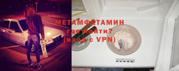 каннабис Корсаков
