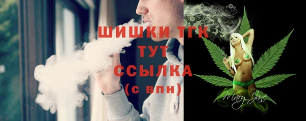 каннабис Корсаков
