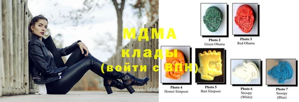 каннабис Корсаков