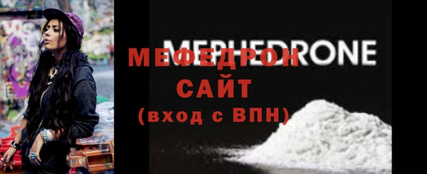 сатива Костерёво
