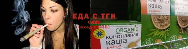 синтетический гашиш Коряжма