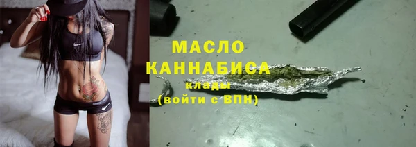 синтетический гашиш Коряжма