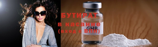 сатива Костерёво