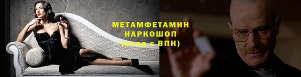 синтетический гашиш Коряжма