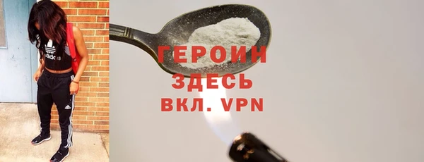 синтетический гашиш Коряжма
