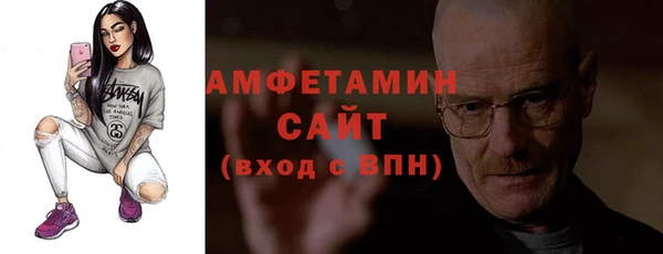 синтетический гашиш Коряжма