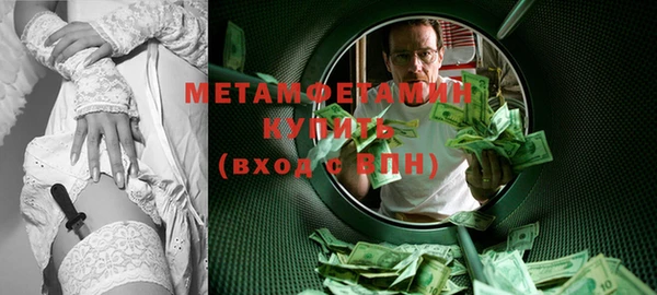 каннабис Корсаков