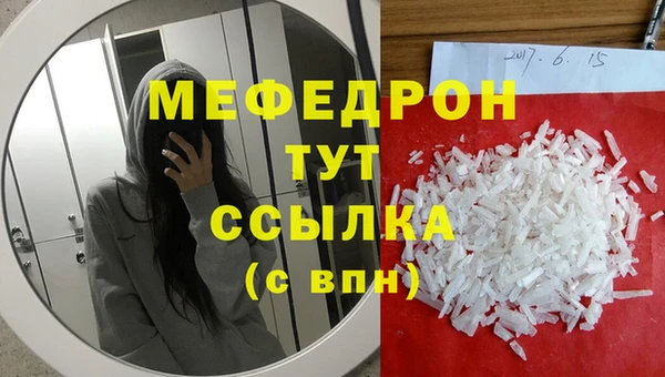 синтетический гашиш Коряжма