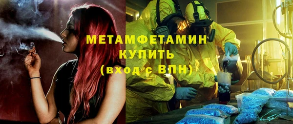 синтетический гашиш Коряжма