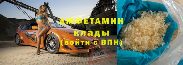 синтетический гашиш Коряжма