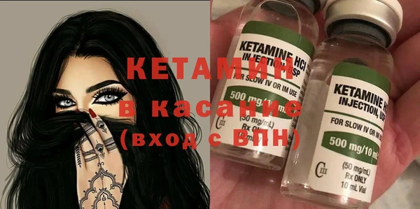 синтетический гашиш Коряжма