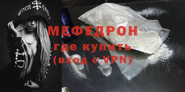 сатива Костерёво