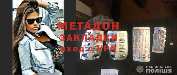 каннабис Корсаков