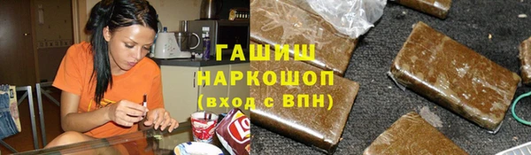 каннабис Корсаков
