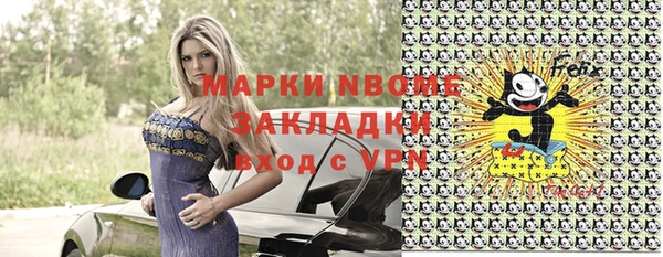 синтетический гашиш Коряжма