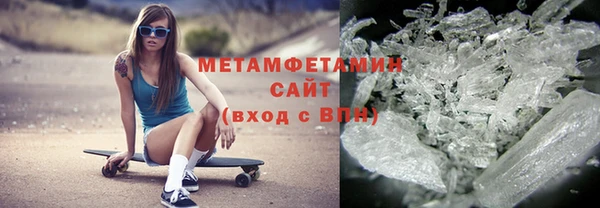 сатива Костерёво